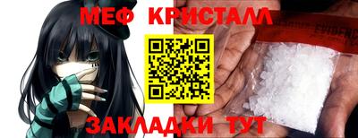 круглые Краснодар