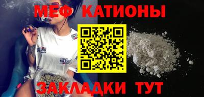 марки nbome Краснознаменск