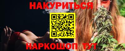 круглые Краснодар