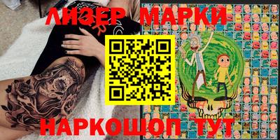 мефедрон VHQ Краснокаменск