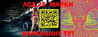 круглые Краснодар