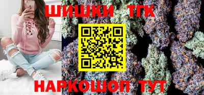 марки nbome Краснознаменск