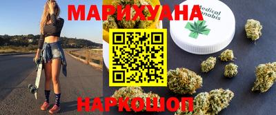 круглые Краснодар