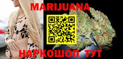 круглые Краснодар