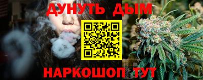 круглые Краснодар