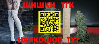мефедрон VHQ Краснокаменск