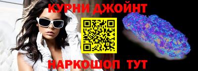 круглые Краснодар