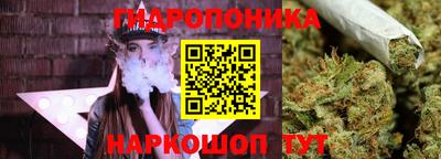 мефедрон VHQ Краснокаменск