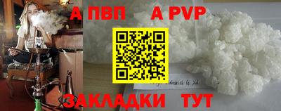 круглые Краснодар