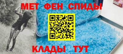круглые Краснодар