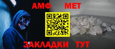 мефедрон VHQ Краснокаменск