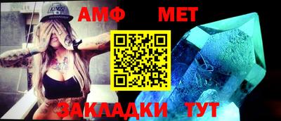 круглые Краснодар