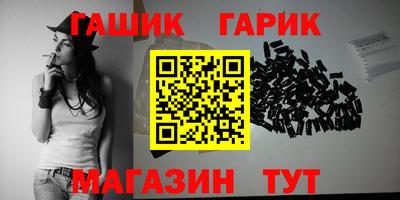 мефедрон VHQ Краснокаменск