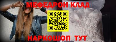 круглые Краснодар