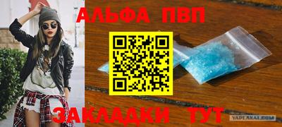 круглые Краснодар