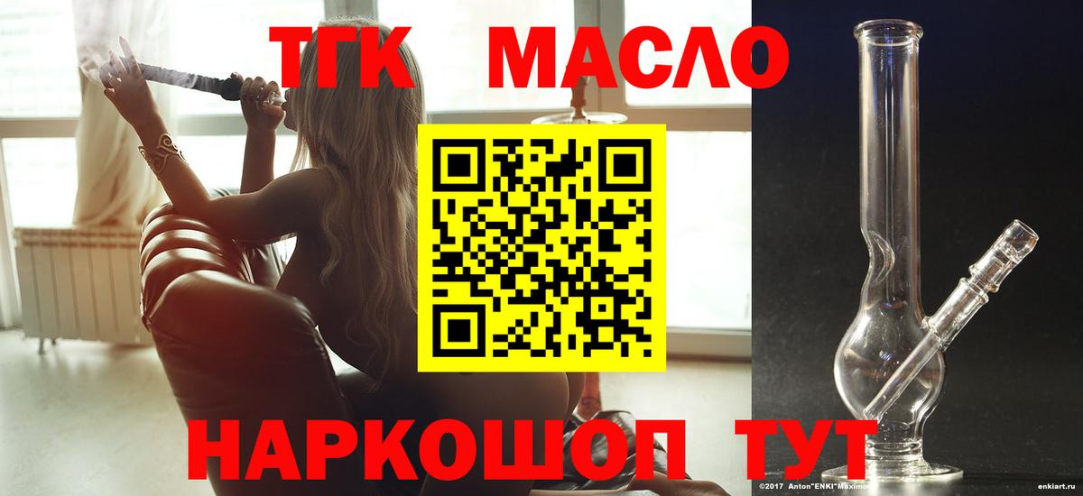  COCAIN Королёв